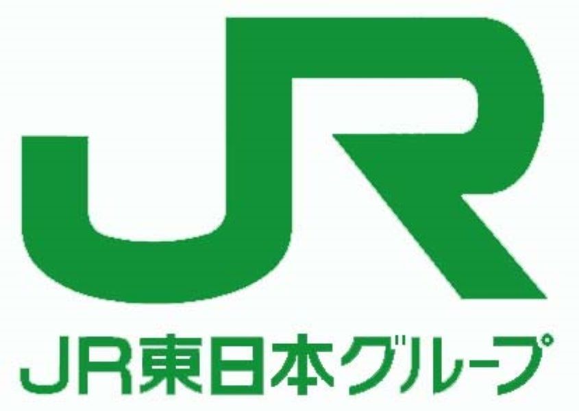 [Người mới bắt đầu tiếng Nhật OK] Dọn dẹp tháp Miraina/Chào mừng chưa có kinh nghiệm/Gần ga Shinjuku