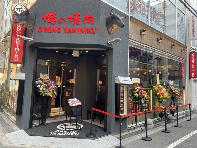 Equipe do restaurante Yakiniku que abriu em 15 de março ★ Você pode usar chinês, coreano e inglês!