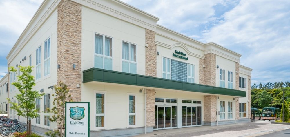 バイリンガル幼児園でのイングリッシュティーチャー(一部保育業務あり) ※新浦安