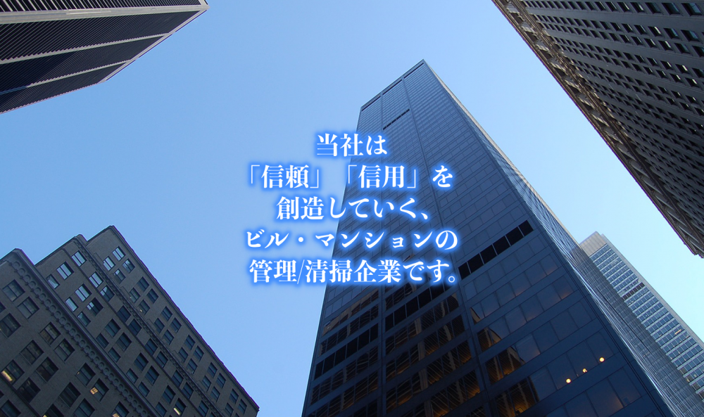 Lương cao theo giờ 1400 yên ~ ★★\ trả lại trực tiếp OK ◎ không làm thêm giờ ◎ chào đón thiếu kinh nghiệm ♪ /có hỗ trợ an toàn ◎