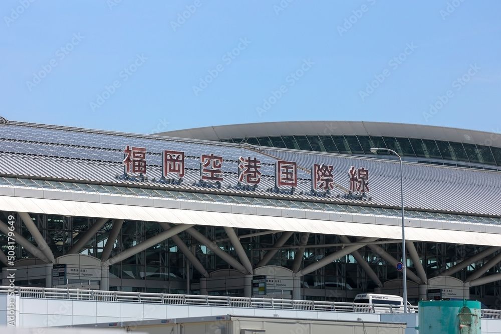 [고액 시급 1500엔~ ♪] 후쿠오카 공항/ 중국어 가능자/면세점 뷰티 스태프 구인