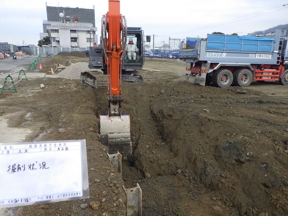 [Salário mensal de 300.000, mesmo se você for inexperiente] É divertido porque você pode fazer isso! Tratamento preferencial para trabalhos/experiências de trabalhadores de engenharia civil