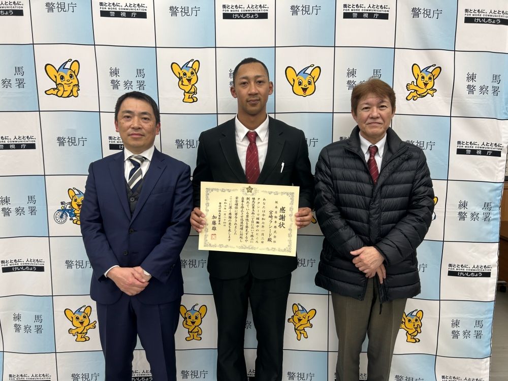 Average monthly income of 500,000 yen (balancing high income and work-life balance) inexperienced people are also welcome!