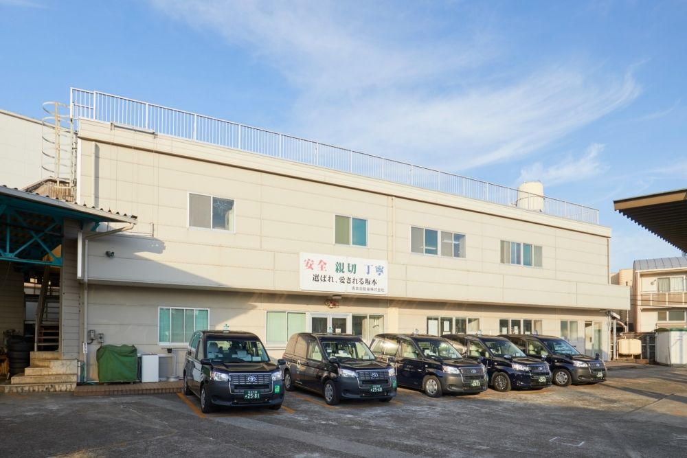 平均月收入为500,000日元(平衡高收入和工作与生活平衡)没有经验的人也欢迎!