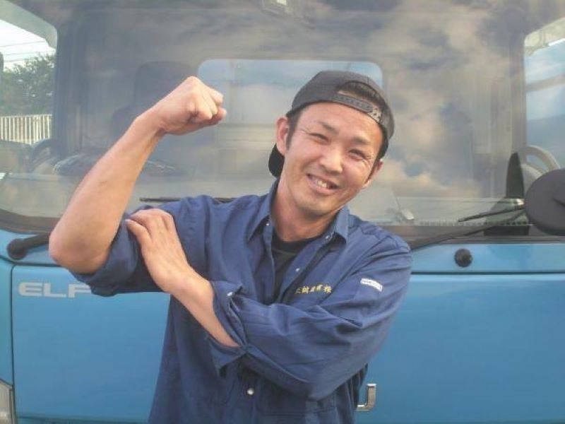 [从兼职工作开始！[成为全职员工] 提供司机工作/执照支持