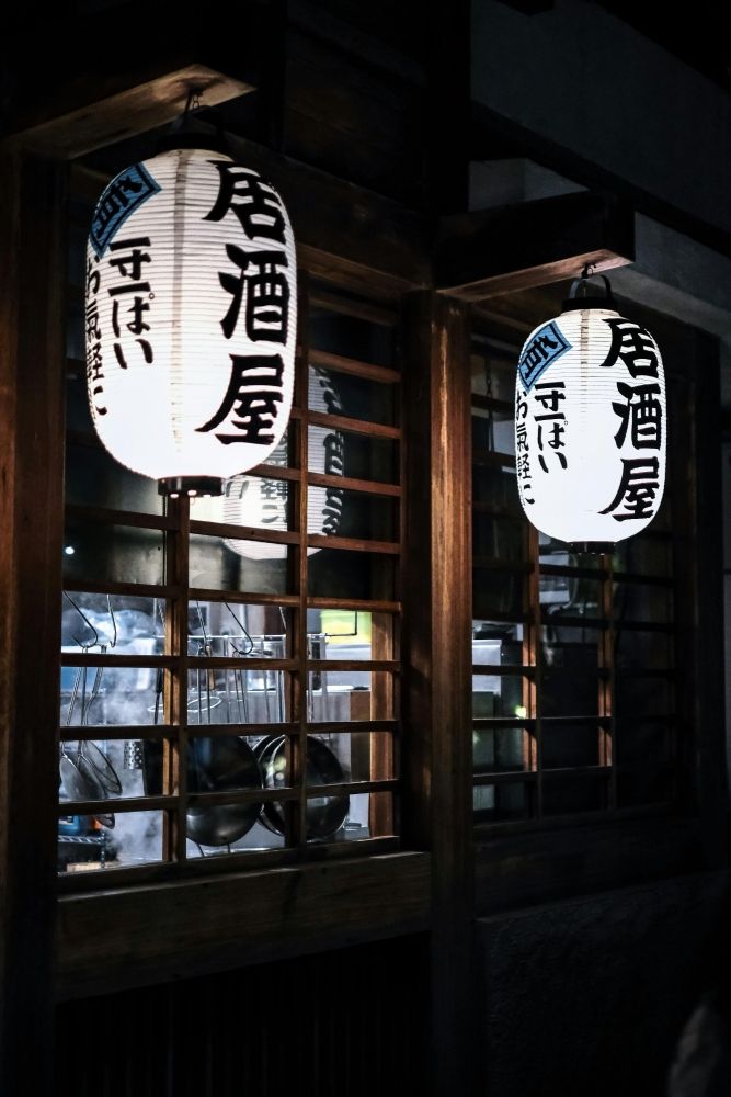 和食店のホールスタッフ★中国語スピーカー歓迎！