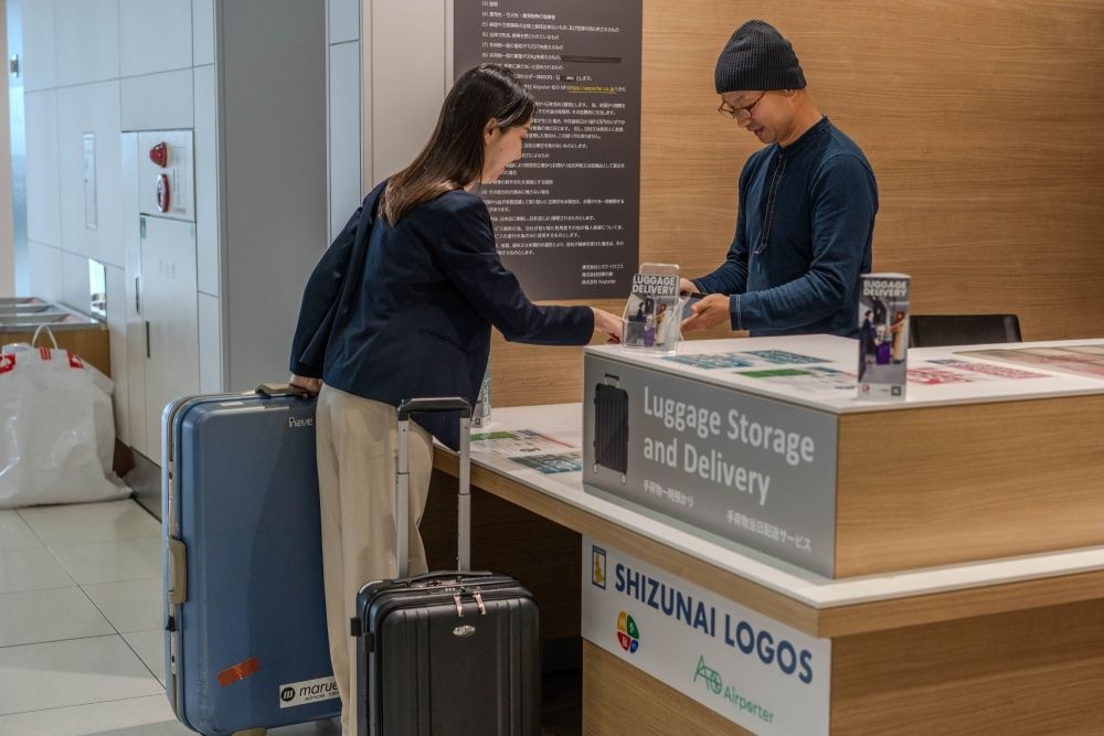\ New Chitose Airport luggage delivery counter staff recruitment/