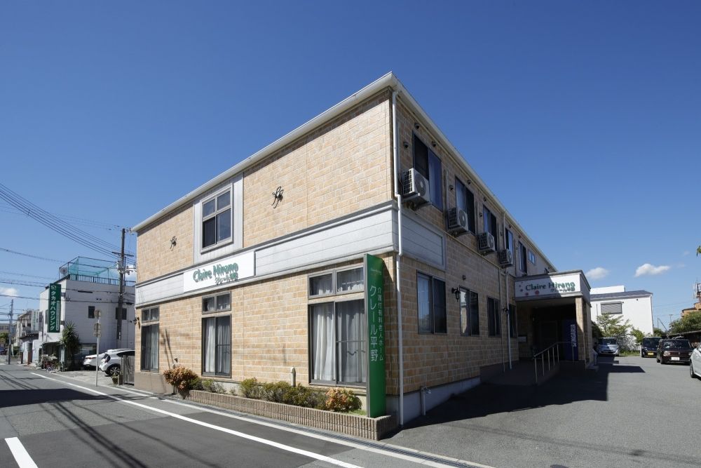 Osaka/Nursing care/Foreign staff available/Bonus available/Dormitory available