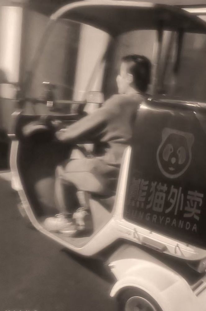 음식 배달 | 미경험자 가능/전동 자전거/오토바이 가능/일급 15,000엔~