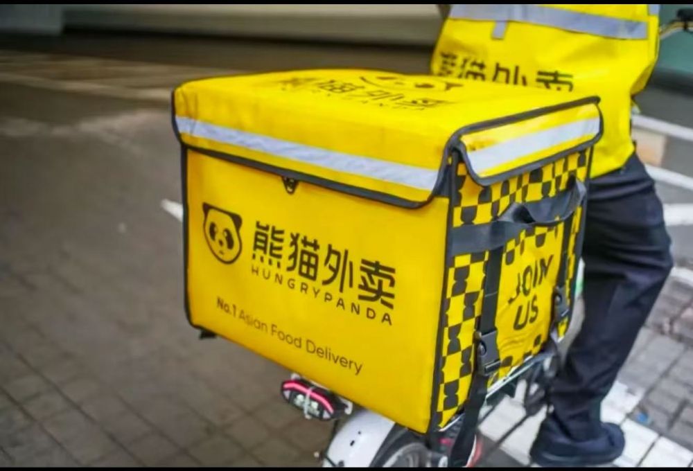 음식 배달 | 미경험자 가능/전동 자전거/오토바이 가능/일급 15,000엔~