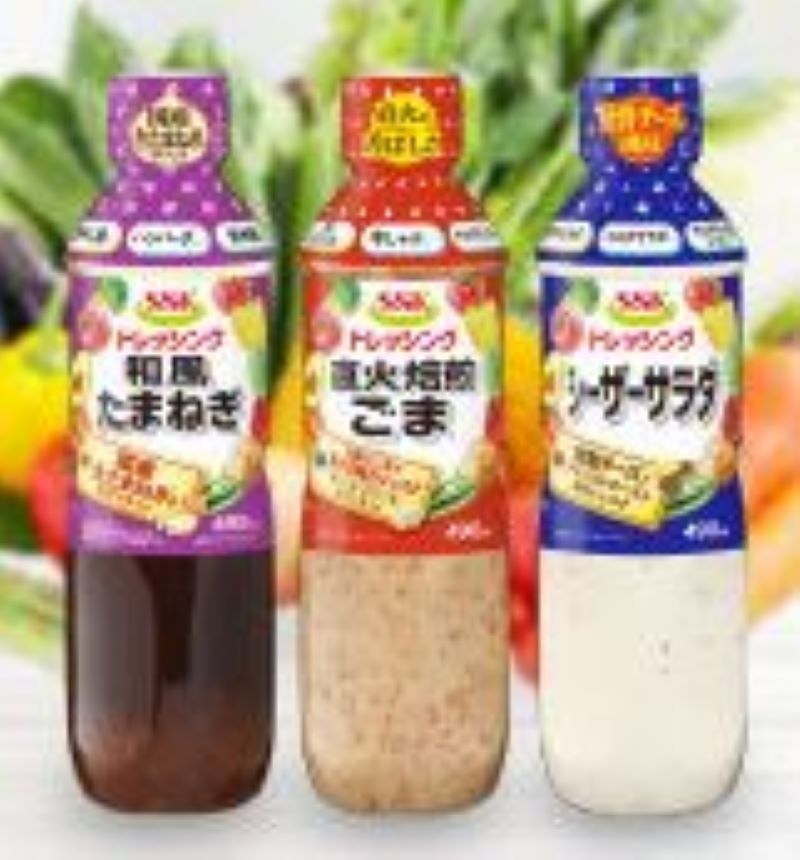 Negócio de fabricação de molhos e alimentos embalados