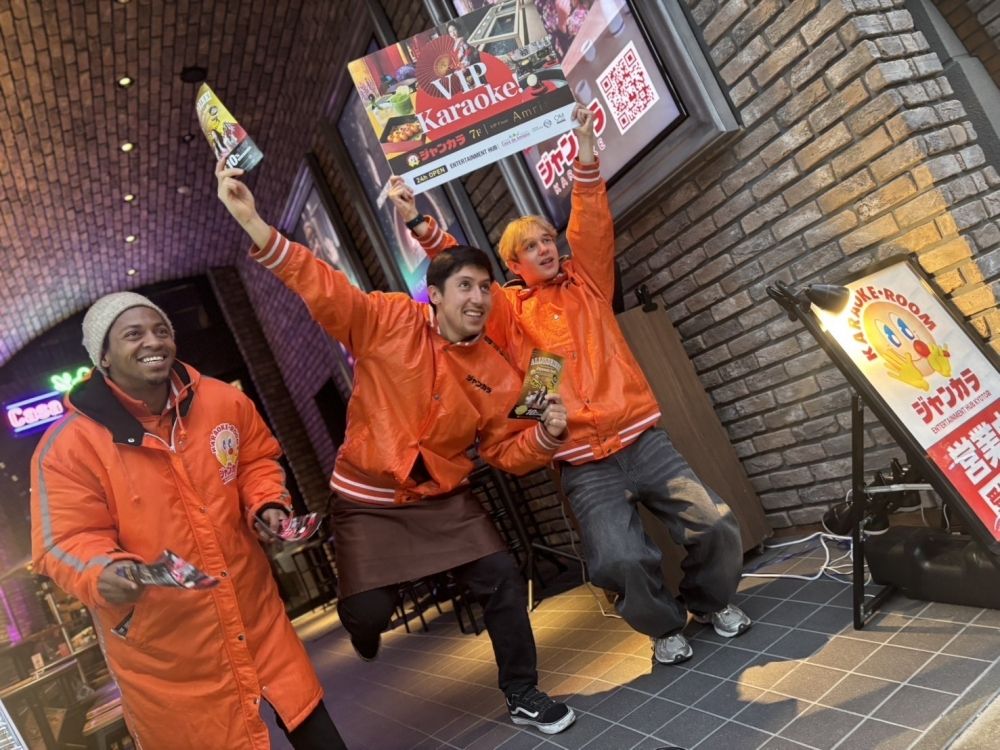 International students OK ♪ Let's work at Jankara Ikuta Shindo ♪