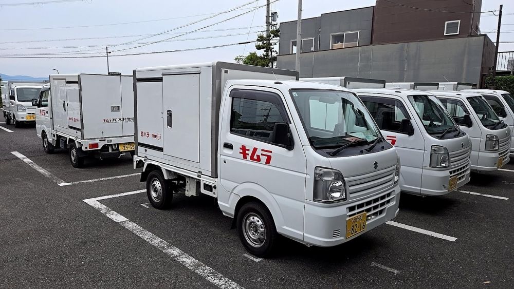 Os estrangeiros estão ativos! Equipe de entrega! [Meu trabalho é entregar produtos lácteos em sua casa]