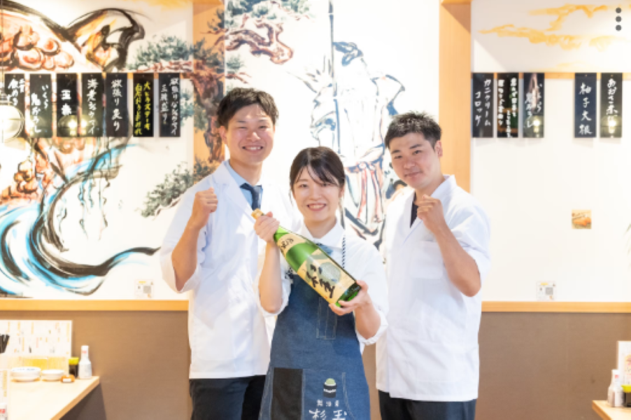 [Tuyển nhân viên toàn thời gian tại sushi izakaya] Thăng tiến nghề nghiệp cũng có thể trở thành người quản lý cửa hàng hoặc quản lý