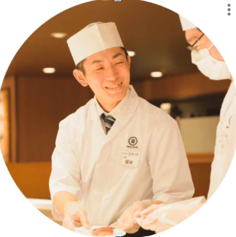 [Funcionário em tempo integral] Cargo geral (gerenciamento de loja) Recrutamento/Existem lojas em todo o país/Fácil de trabalhar perto da estação