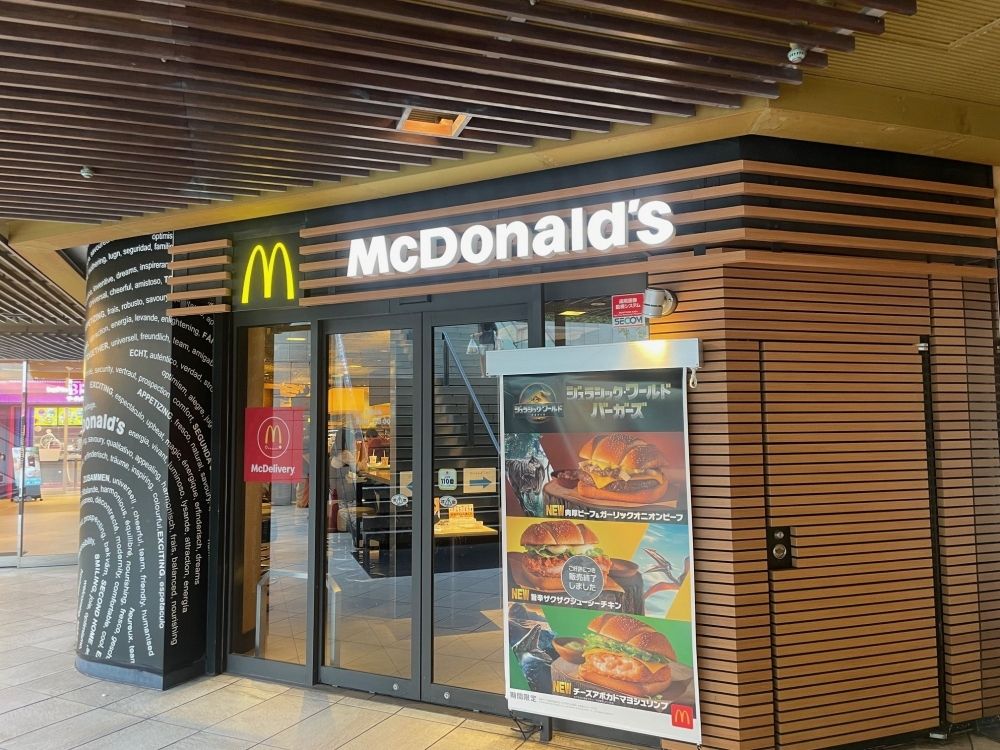 Procurando pessoas que possam trabalhar durante o almoço nos dias de semana