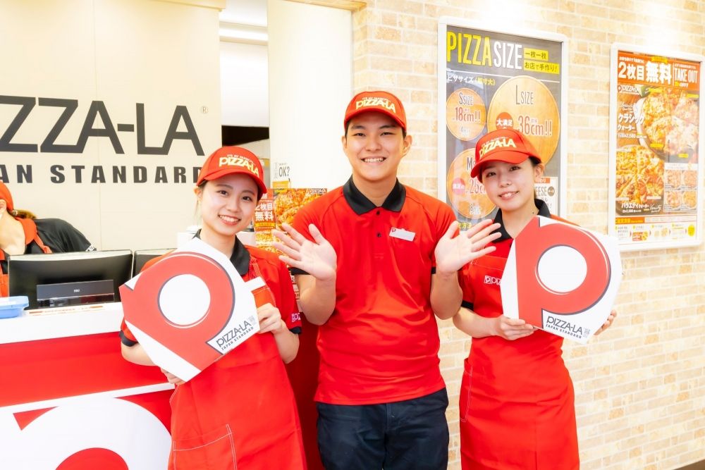 Pizzara 六本木店 ★ 商店员工 ★ 欢迎没有经验的人 ★ 外国员工很活跃！