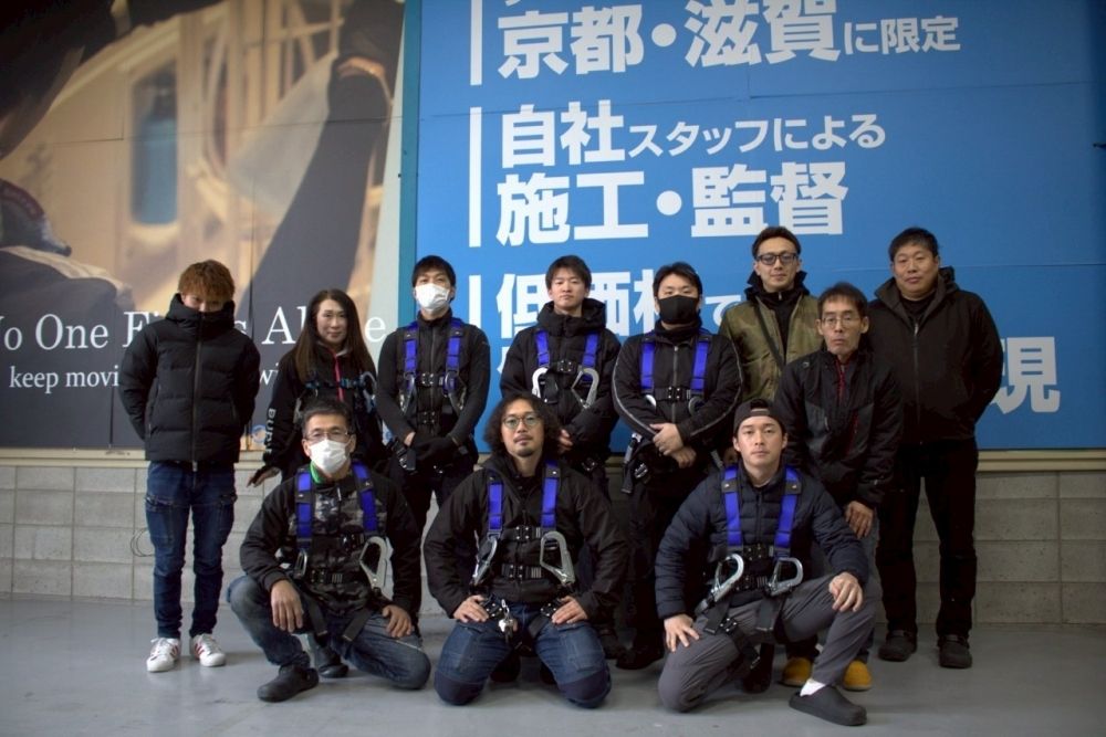 Salário diário de 9000 ienes ~ Pessoas inexperientes que moram em Kyoto são bem-vindas! Nenhuma habilidade é necessária! equipe de limpeza