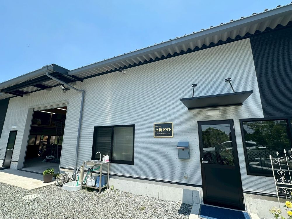 Recrutamento de pessoal para construção de dutos de ar condicionado