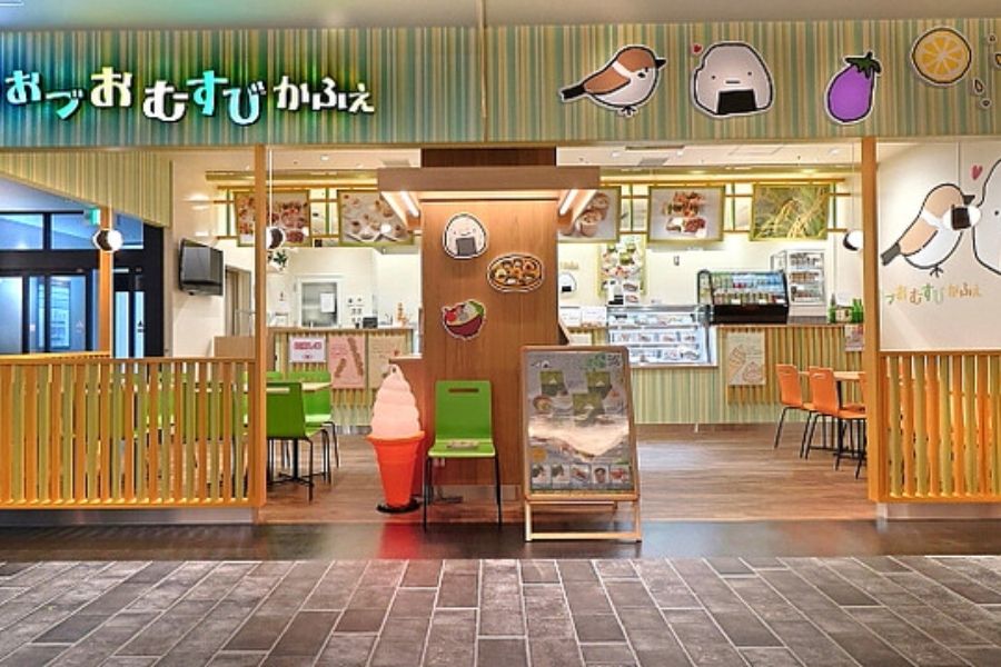 Um café onde o arroz desempenha o papel principal! Compatível com comida para viagem [bolo de arroz Ozu]