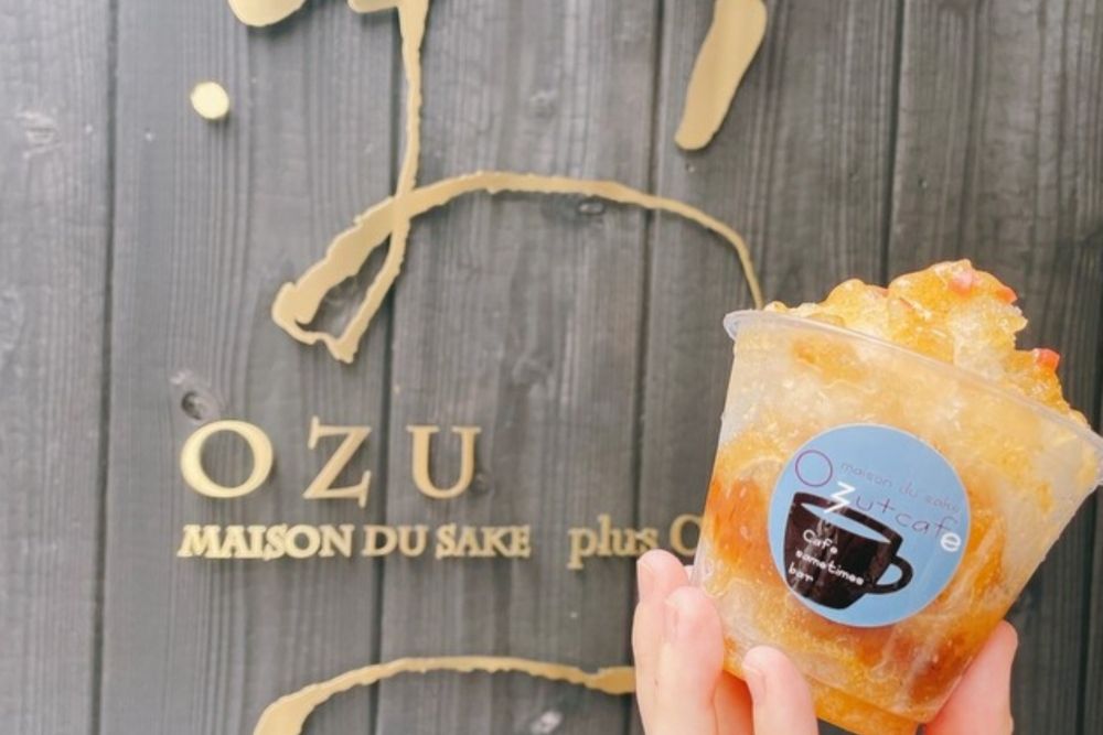 Delícias baseadas na culinária de Kyoto! Trabalhe em um espaço quente [Ozu Kyoto]