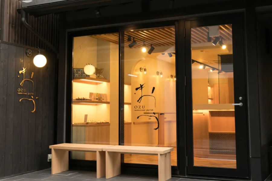 Delícias baseadas na culinária de Kyoto! Trabalhe em um espaço quente [Ozu Kyoto]