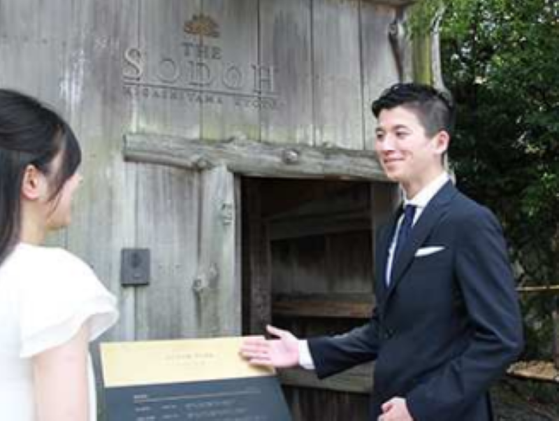 [Recrutando falantes de inglês] Torne-se o rosto da “hospitalidade” /inexperiente OK