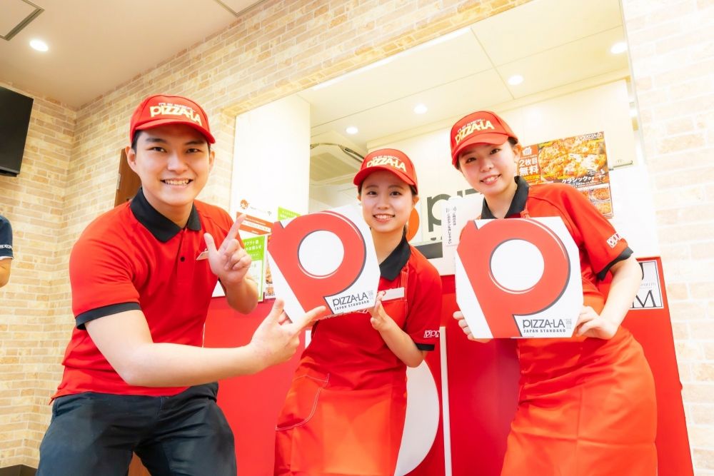 피자라 요츠야점 ★ 점포 스탭 ★ 미경험자 대환영 ★ 외국인 스탭 활약 중!