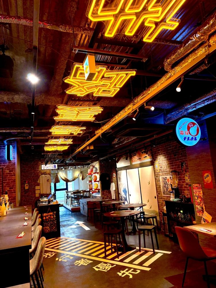 Procura-se equipe da MOON & BACK Kyoto & Nishiki Market Kitchen!