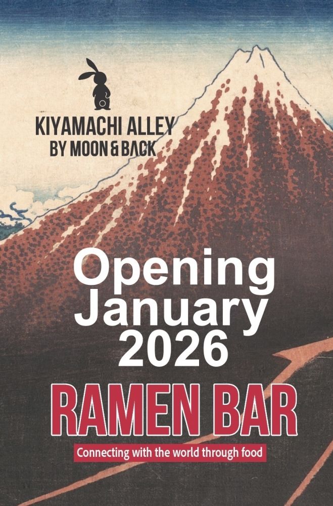 MOON&BACK 京都木屋町商店正在寻找兼职和全职员工！！