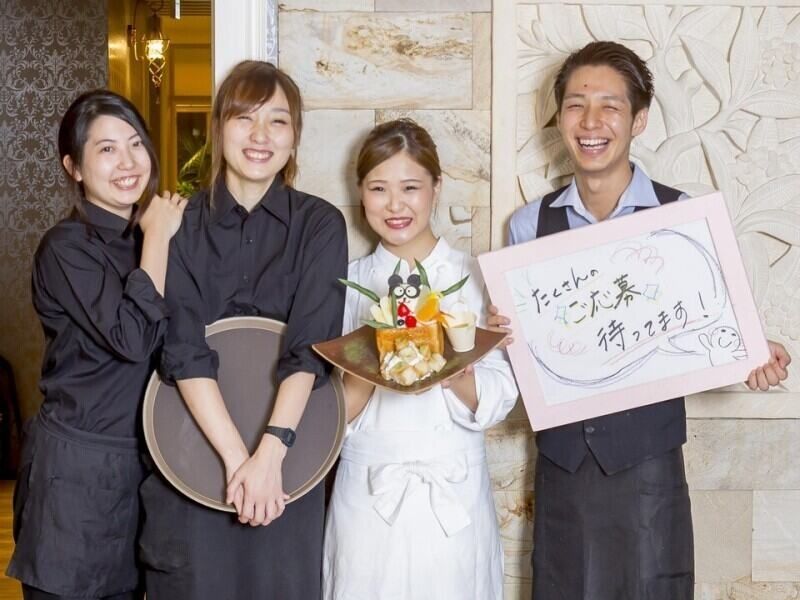 \ 특기 있는 외식, N3 소지자 환영, 입사 축하금 10만엔 [프렌치 레스토랑 키친]