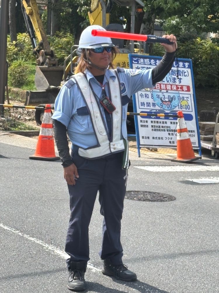 교통 안내 보안 사업