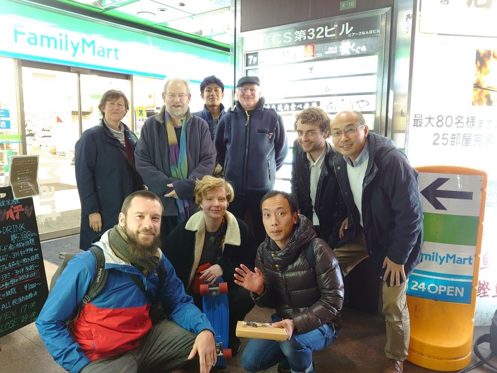 [Người nước ngoài đang hoạt động] Tuyển nhân viên hỗ trợ tại Dịch vụ Ngày Người khuyết tật (Nishinari-ku) [Không bắt buộc tiếng Nhật]