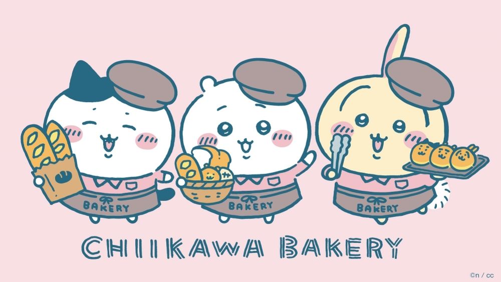 Padaria Chiikawa [Café temático] [Avanço na carreira]