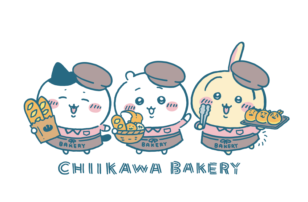 Padaria Chiikawa [Café temático] [Avanço na carreira]