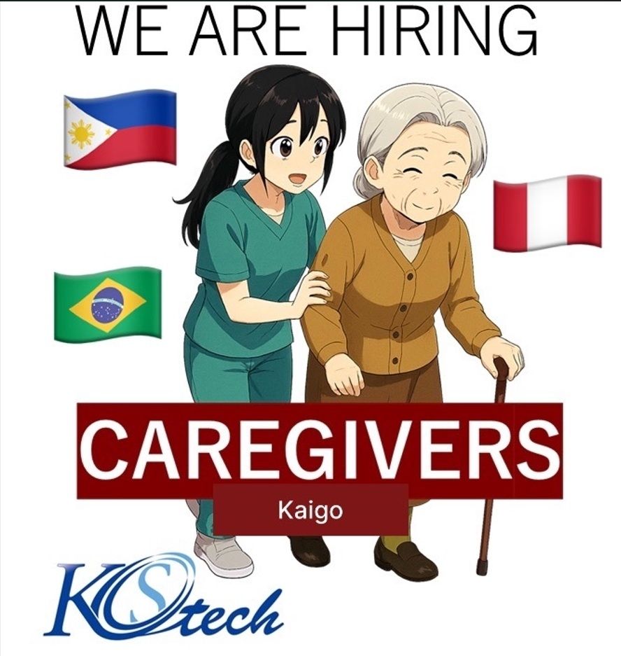 【KP001-M】Nursing Jobs Wanted!