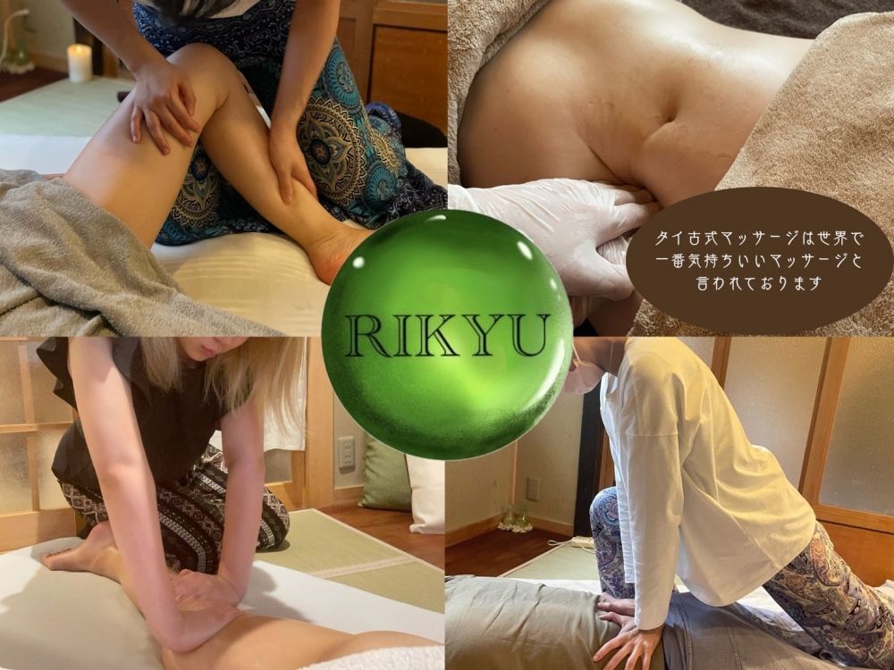 미경험으로 인한 안전한 교육 ★ 여성이 활동하는 직장입니다!경력을 발전시킬 수 있는 곳 ♡