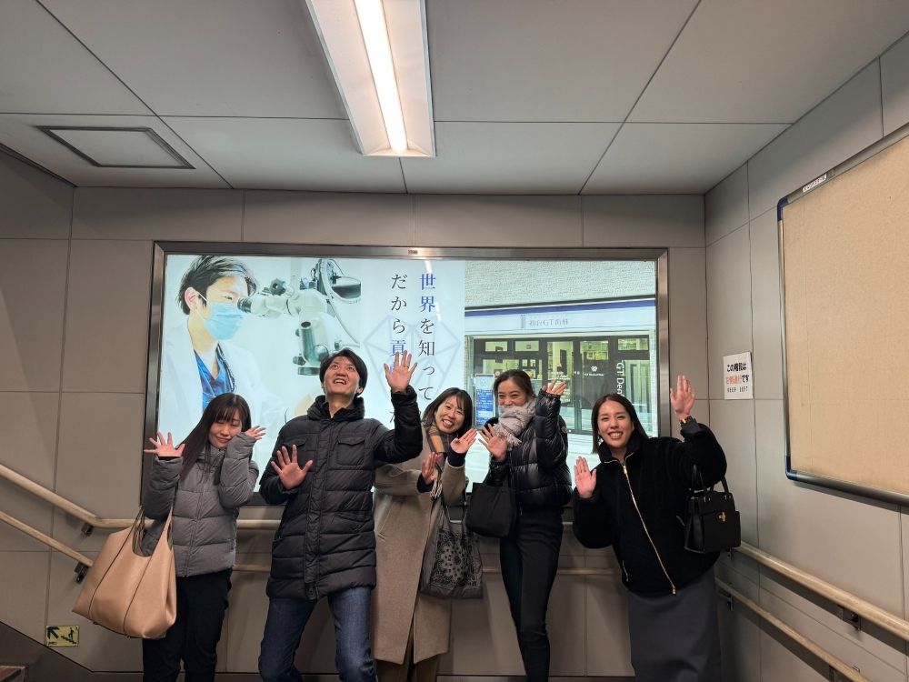 Tiếp tân phòng khám nha khoa, hỗ trợ điều trị, không đủ điều kiện OK, chào đón người mới bắt đầu, giám đốc có thể nói tiếng Anh