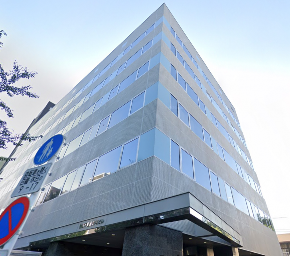 Sales promotion for Indonesian residents