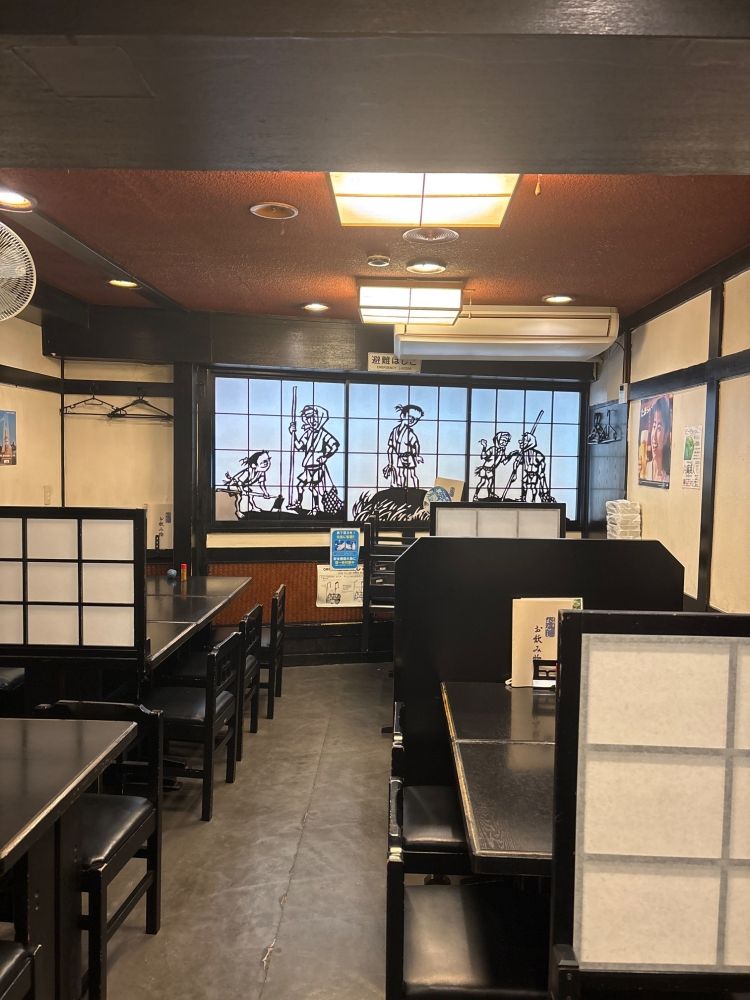 Atendimento ao cliente de Izakaya