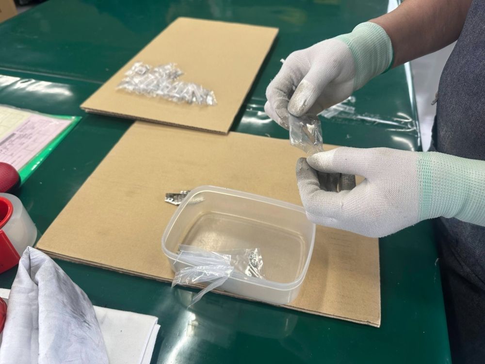 【正社員】検査、梱包作業スタッフ／未経験OK/給与209,200円～