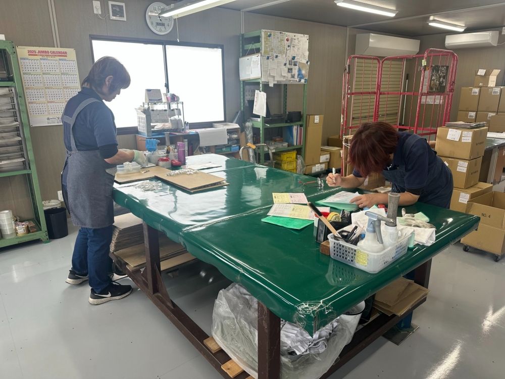 【正社員】検査、梱包作業スタッフ／未経験OK/給与209,200円～