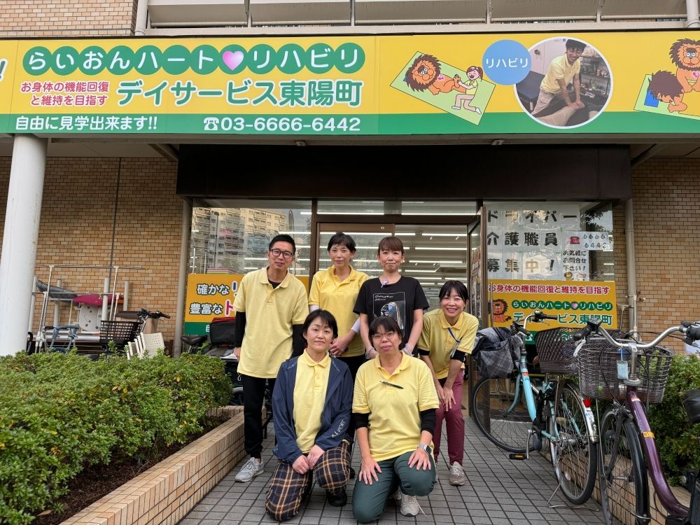 [Koto-ku/Sumida-ku] Recrutamento de motoristas de enfermagem ☆ Visitantes de primeira viagem são bem-vindos