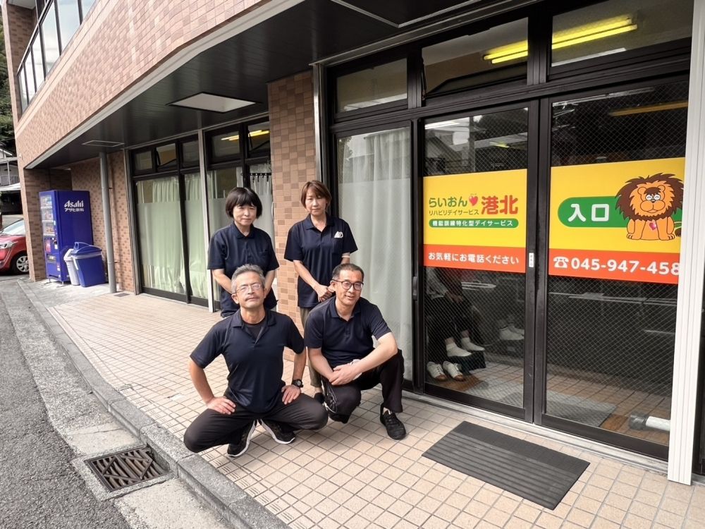 [Yokohama-shi] Recrutamento de motoristas de transporte para cuidados de enfermagem ☆ Visitantes de primeira viagem são bem-vindos