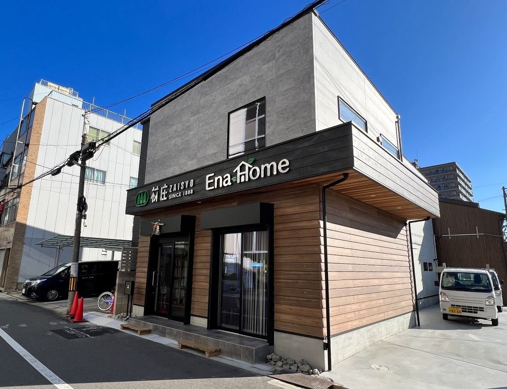 Phỏng vấn bằng tiếng Anh OK [tài xế xe tải 2t] OK nếu bạn có giấy pháp/những người có động lực đều được chào đón