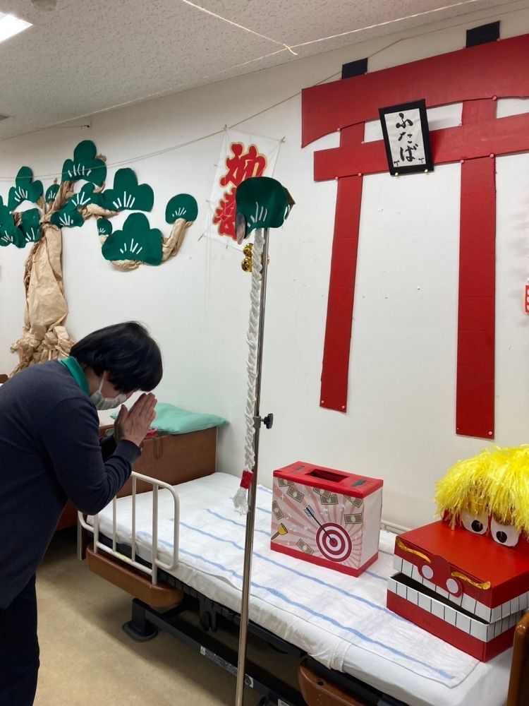 [Nursing staff] You can choose between regular employees or part-time employees/part-time workers are OK once a week/medical expenses are subsidized