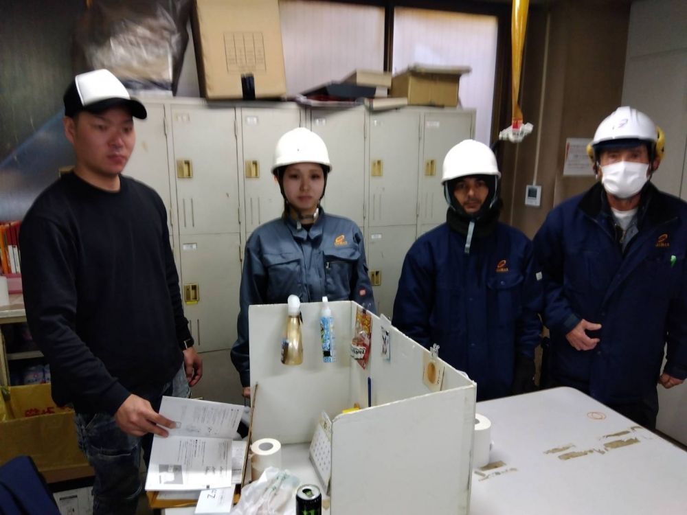 Você pode usar suas qualificações de elevador/salário por hora de 1500 ienes/refeitório para funcionários disponível/3 minutos da estação [classificação do trabalho]