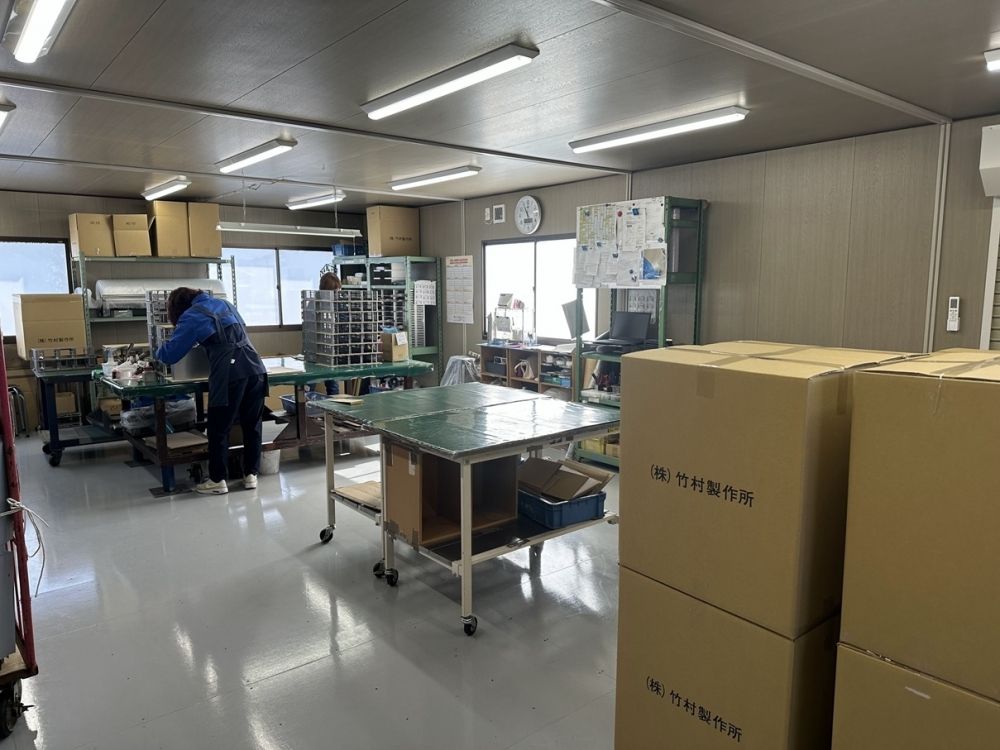 [Trabalho de meio período] Equipe de manufatura, expedição e embalagem, funcionário recrutado/salário por hora de 1.061 ienes ~