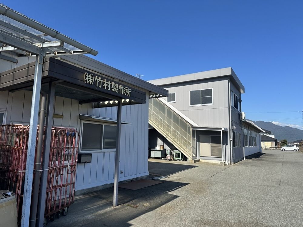 [Trabalho de meio período] Equipe de manufatura, expedição e embalagem, funcionário recrutado/salário por hora de 1.061 ienes ~