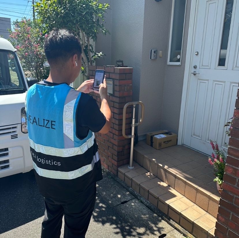 Há pouca bagagem! Recrutamento de motoristas de entrega de vans leves (proprietário único)